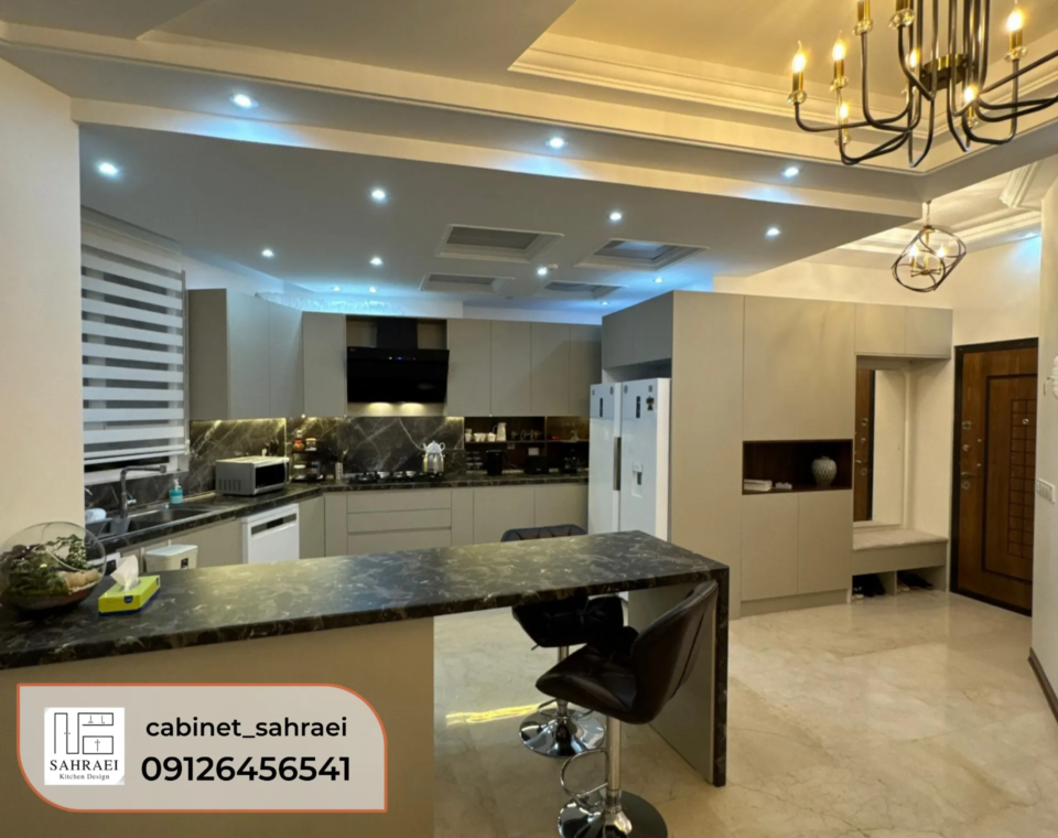 پروژه کابینت مدرن