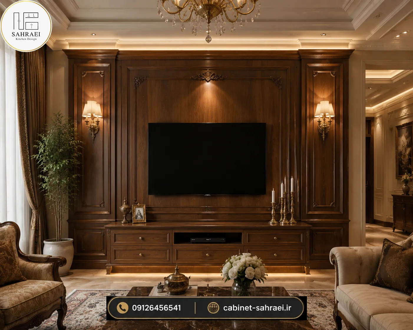 نمونه طراحی تی وی وال کلاسیک با روکش چوب گردو - کابینت صحرائی